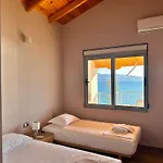 Apartamento Wave N' Sea *