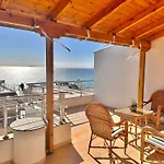 Apartamento Wave N' Sea *